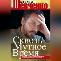 Радио онлайн слушать бесплатно - ru. Слушайте РУССКИЕ ХИТЫ