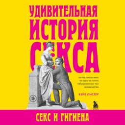 МОРФОЛОГИЯ И ИСТОРИЧЕСКИЕ КОРНИ РАССКАЗА ТОЛСТОГО “ПОСЛЕ БАЛА”