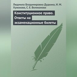 Билеты в театр, на концерты и шоу. Официальный билетный оператор по продаже билетов trinniti.ru