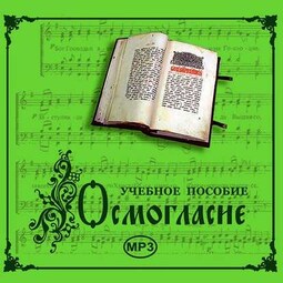 Книга молитв. 365 вдохновляющих молитв