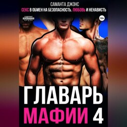 Как мы стали sexwife и cuckold после свадьбы