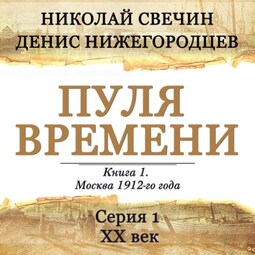 SINOPTIK: Погода в Николаеве, прогноз погоды Николаев на неделю, Украина