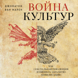 Сексуальная Академия Музыки – слушать онлайн песни и альбомы исполнителя бесплатно на МТС Музыке