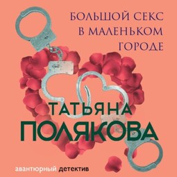 Киста шейки матки: симптомы, диагностика и лечение