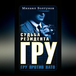 Слушайте аудиокниги бесплатно онлайн