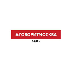 Как одевались москвичи?