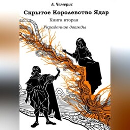 Инструментализация усадебной архитектуры и садовых забав в прозе Гоголя: свое и чужое