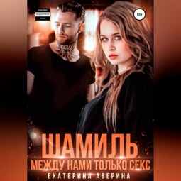 HD порно фильмы смотреть онлайн