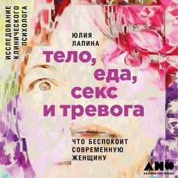 Соблазнение в тарелке. Какие продукты считаются афродизиаками | Аргументы и Факты