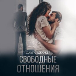 Жесткая эротика: лучшие книги жанра