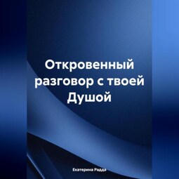 45 сексуальных и грязных сообщений для твоего парня, которые его возбудит!