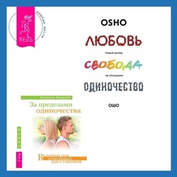 Стоит ли пробовать вирт и как делать это правильно — Лайфхакер