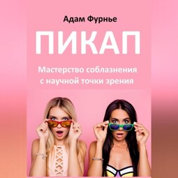 Сериал Жить жизнь смотреть онлайн