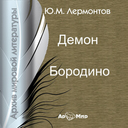 Рассказы