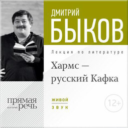 In Memoriam. Уральский бэндлидер Николай Баранов (1947-2017)