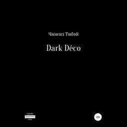 Dark Déco