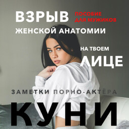 Бриллиантовая рука — Википедия