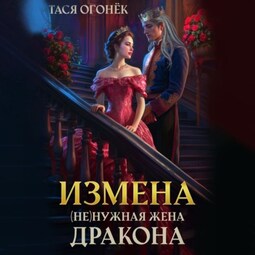 Топ-70 лучших фильмов про измену: от «Анны Карениной» до «Верности»