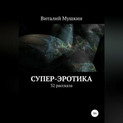 Хорошее качество - 1568 русских порно видео