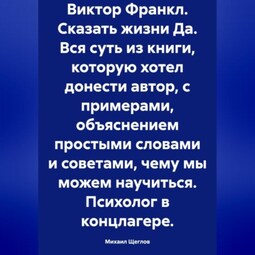 самых красивых мест на планете, которые надо увидеть до конца жизни