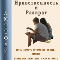 Поэторий - стихи: пирожки, порошки, депрессяшки | Пирожок «очаг порока и разврата»