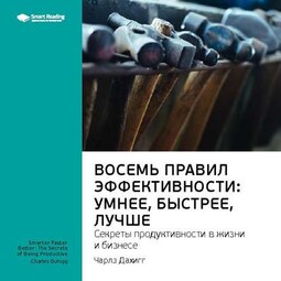 Топ 10 лучших сервисов для онлайн-опросов