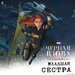 МЫ ЛЮБИМ ГОВОРИТЬ О МОСКВЕ